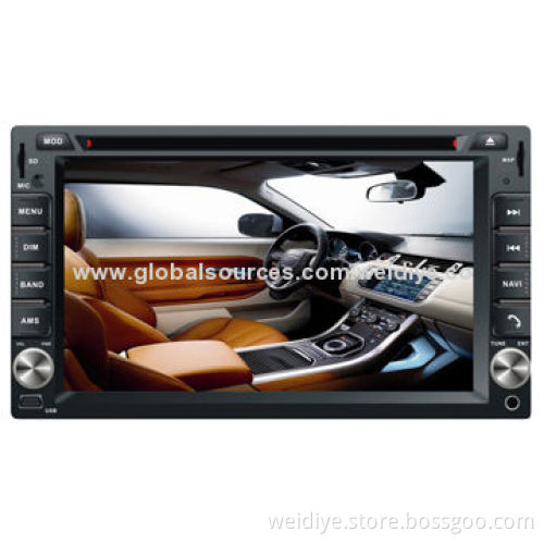 7-inch In-dash Car Movie Player with Built-in FM Radio, Supports Rear-view Camera, BT, GPS, TVNew